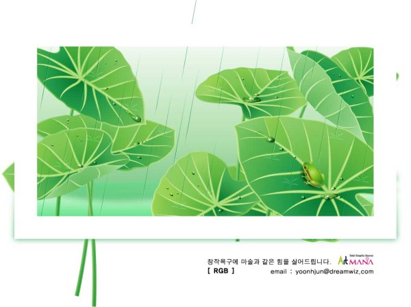 荷叶与青蛙矢量素材