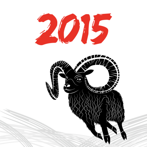 Black Ibex vector material